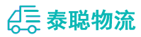 重庆到清水河县物流公司
